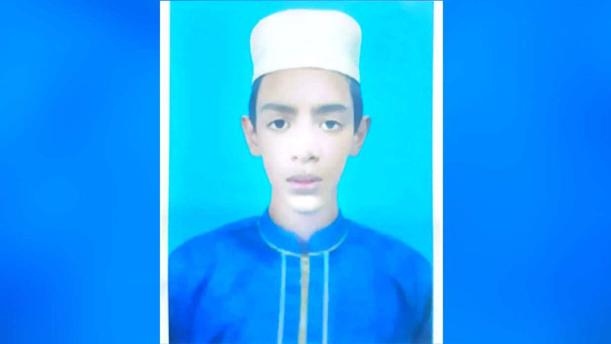 নাঈমুল ইসলাম নাঈম