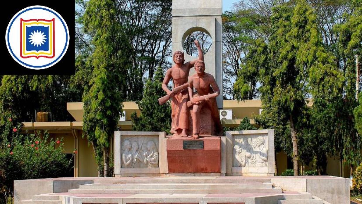 রাজশাহী বিশ্ববিদ্যালয়ে ভর্তির বিভাগ ও বিষয় পছন্দক্রম শুরু কাল