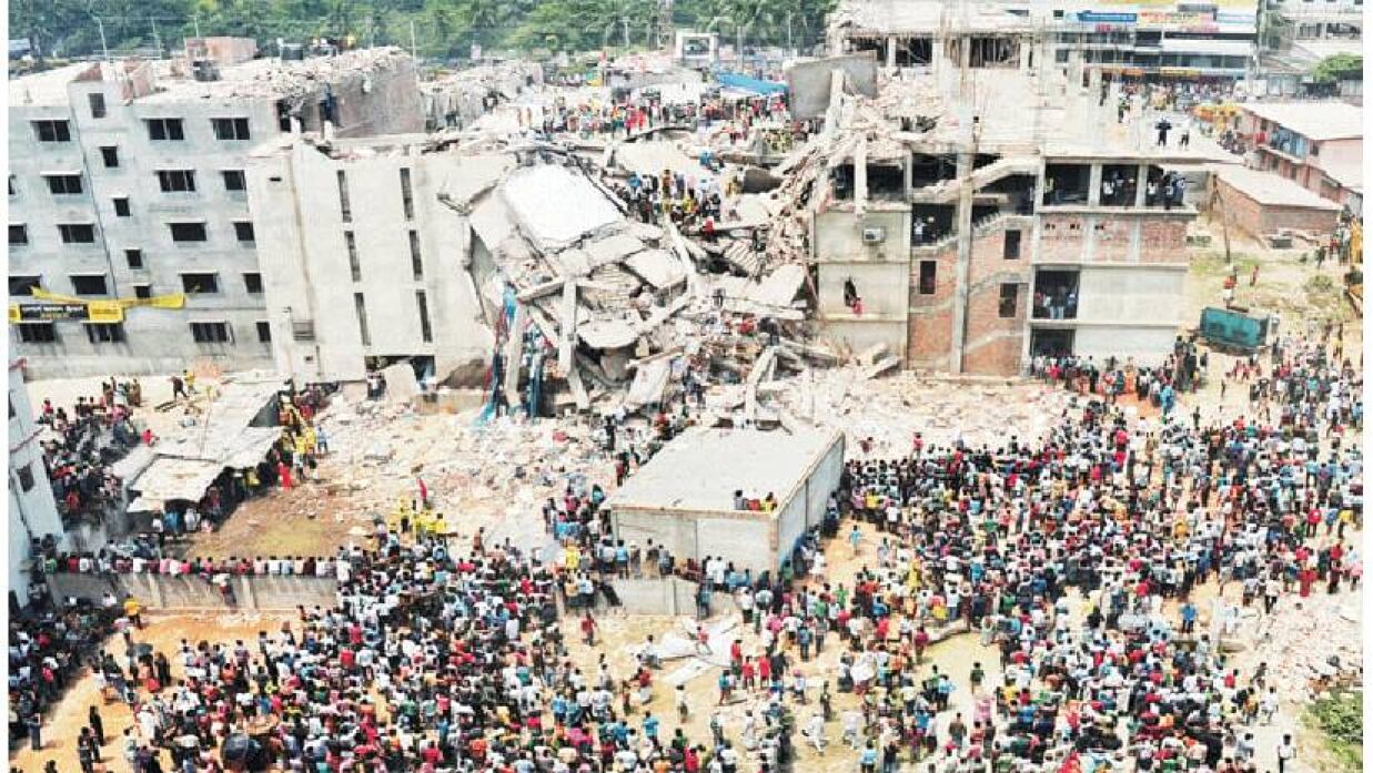 রানা প্লাজা ট্রাজেডির ১১ বছর