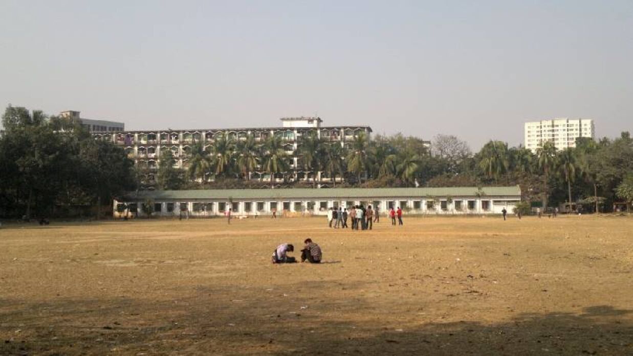 হাজী মুহম্মদ মুহসীন হলের মাঠ