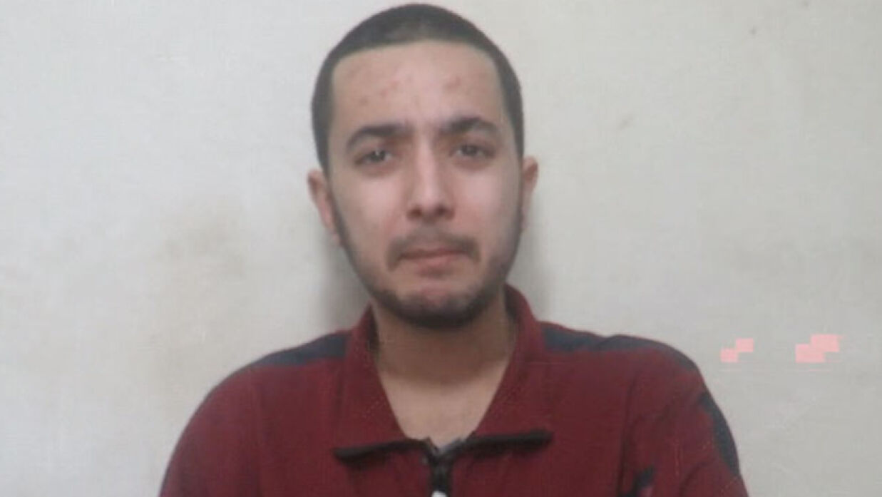 গোল্ডবার্গ-পোলিন