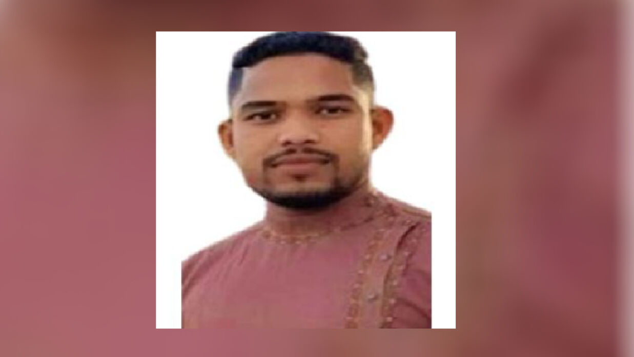 হামানিয়া প্রধান বাবু