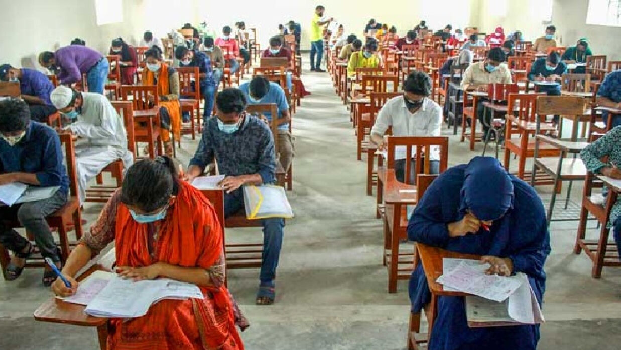 গুচ্ছ ভর্তি পরীক্ষা