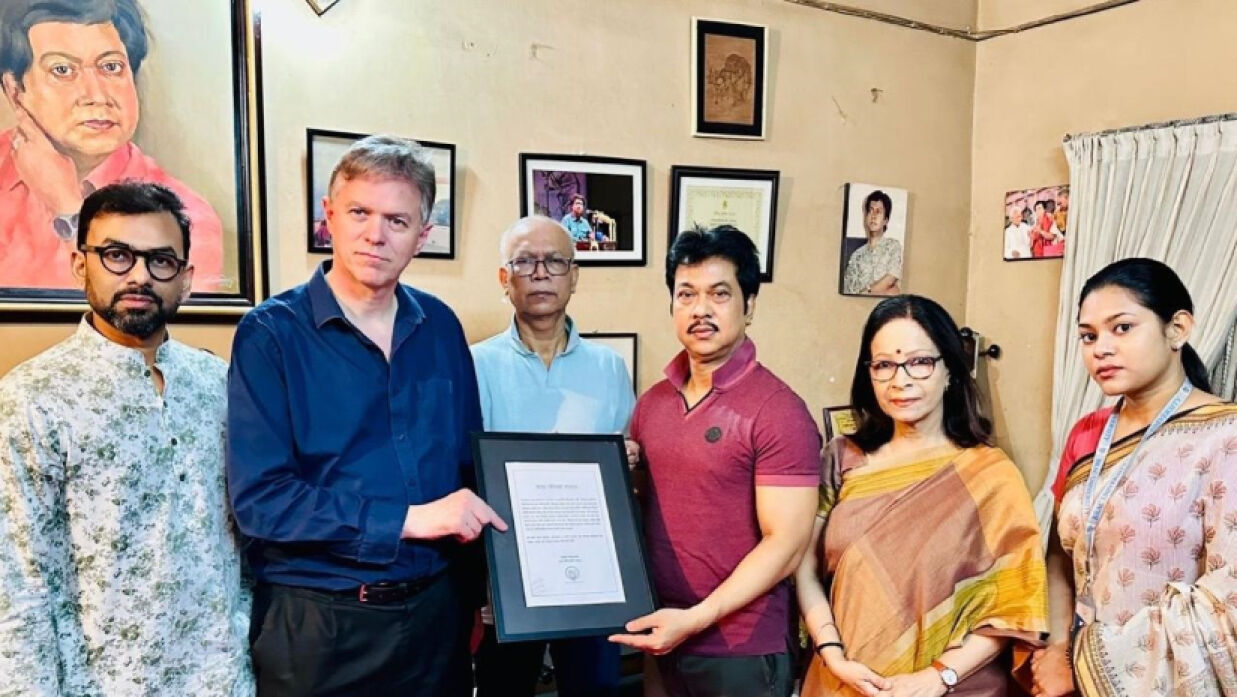 সাদি মহম্মদের স্মৃতির প্রতি ব্র্যাক ইউনিভার্সিটির শ্রদ্ধাঞ্জলি