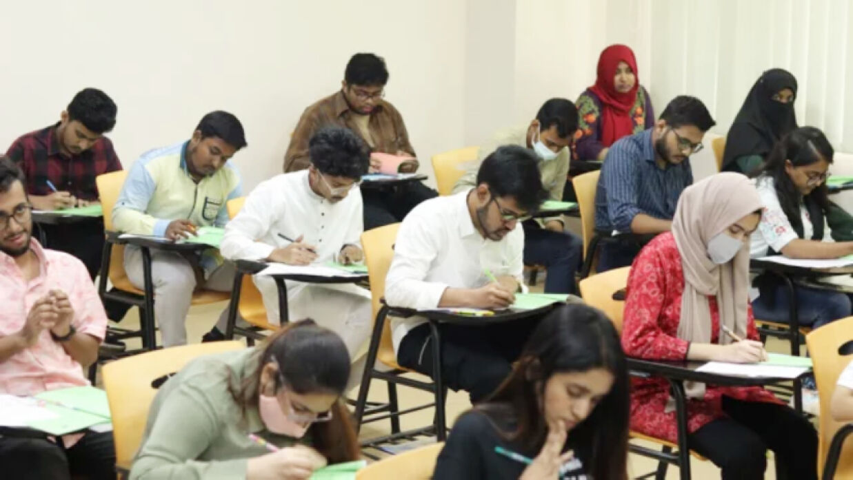 ৪৬তম বিসিএসের প্রিলি পরীক্ষা শেষ