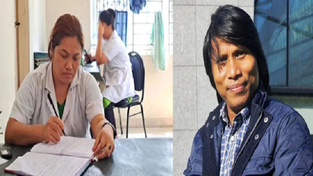 স্ত্রী লাল সমকিম বম ও নাথান বম