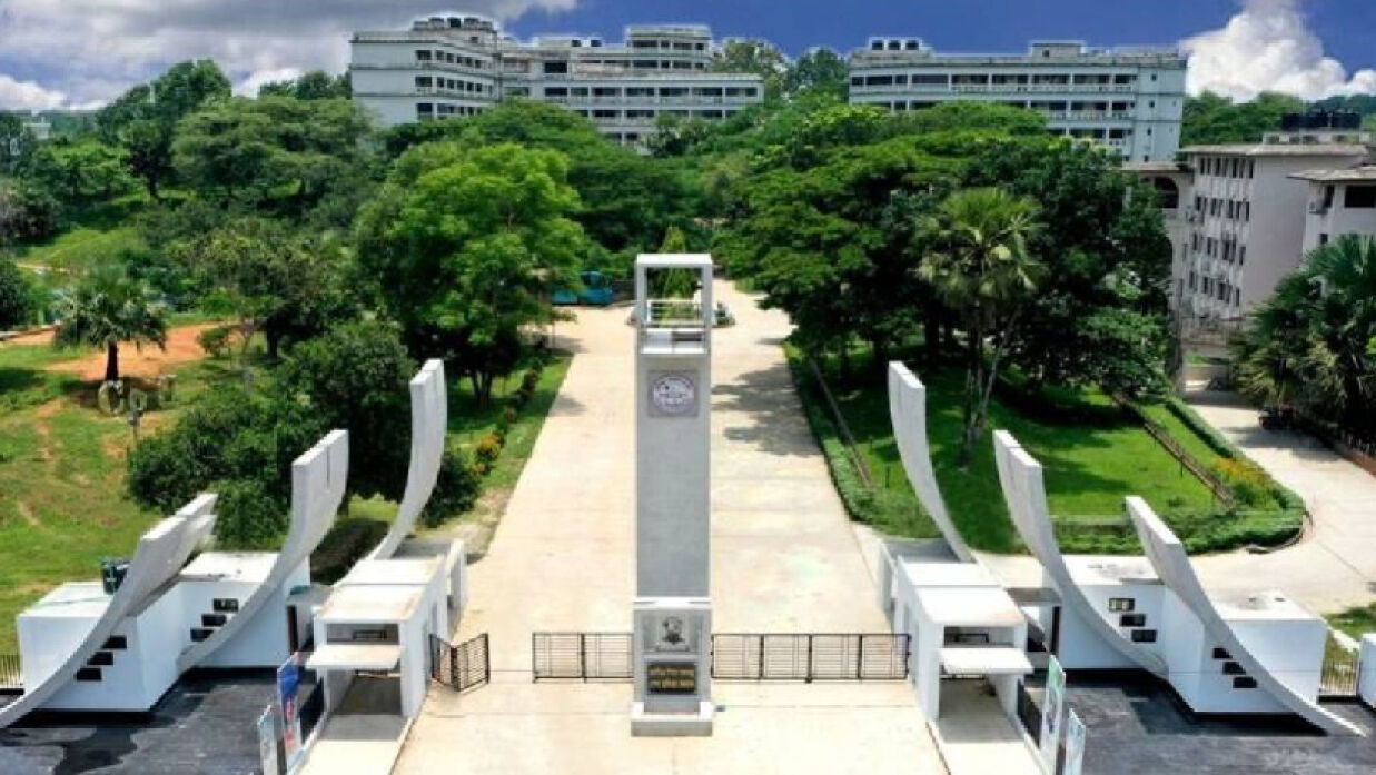 কুমিল্লা বিশ্ববিদ্যালয়