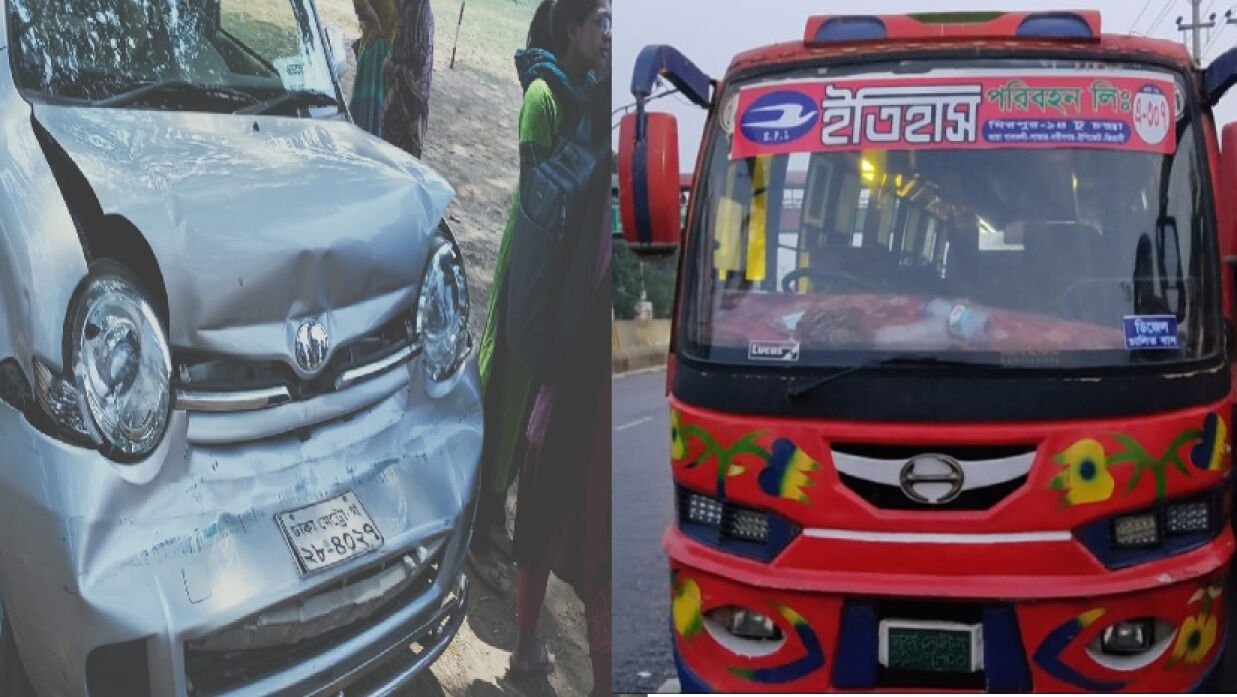 গাড়িতে ধাক্কা