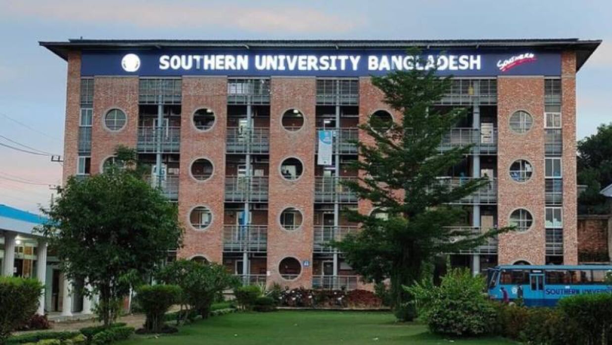 সাউদার্ন ইউনিভার্সিটি বাংলাদেশ