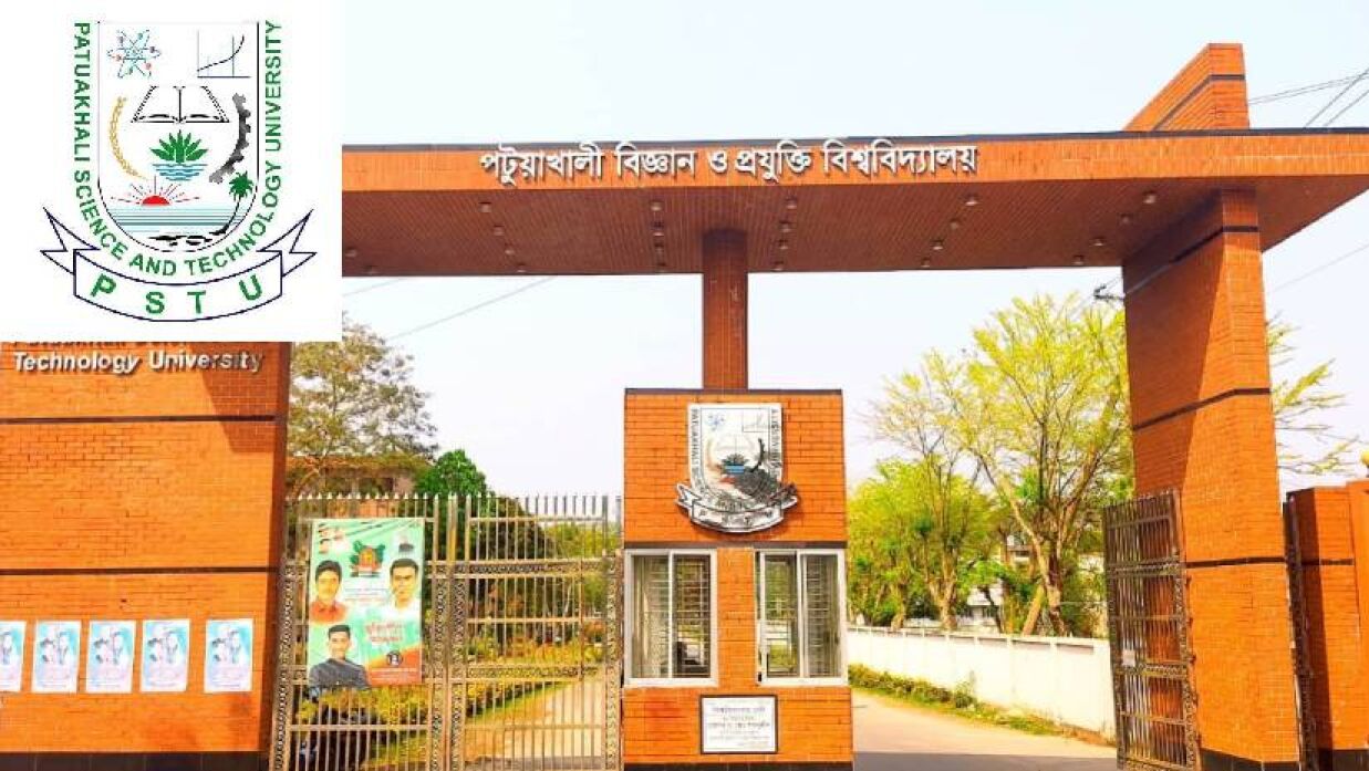 তীব্র তাপদাহে অনলাইন ক্লাসে পবিপ্রবি