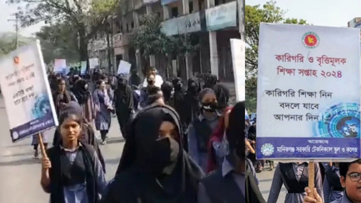 তাপদাহের মধ্যেই ছয় শতাধিক শিক্ষার্থী নিয়ে শোভাযাত্রা