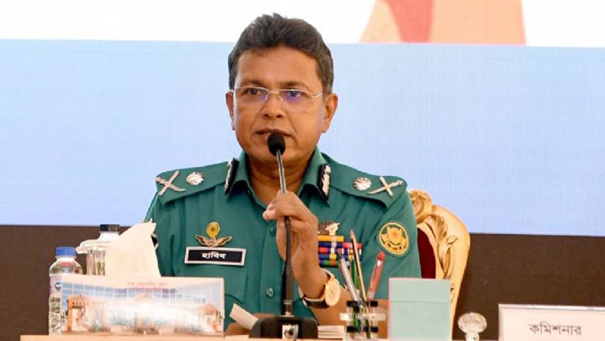 ডিএমপি কমিশনার হাবিবুর রহমান