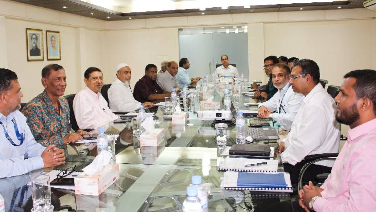 সাউথইস্ট ইউনিভার্সিটি বোর্ড অব ট্রাস্টের ১৩১তম সভা অনুষ্ঠিত