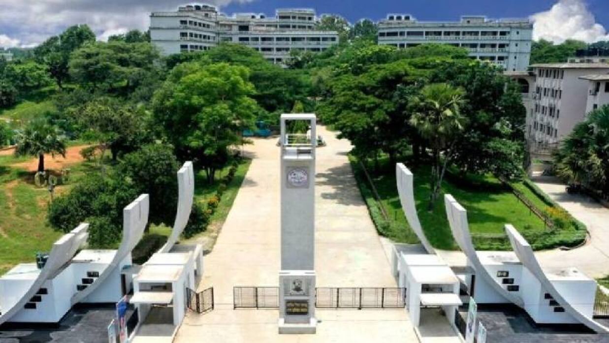 কুমিল্লা বিশ্ববিদ্যালয়