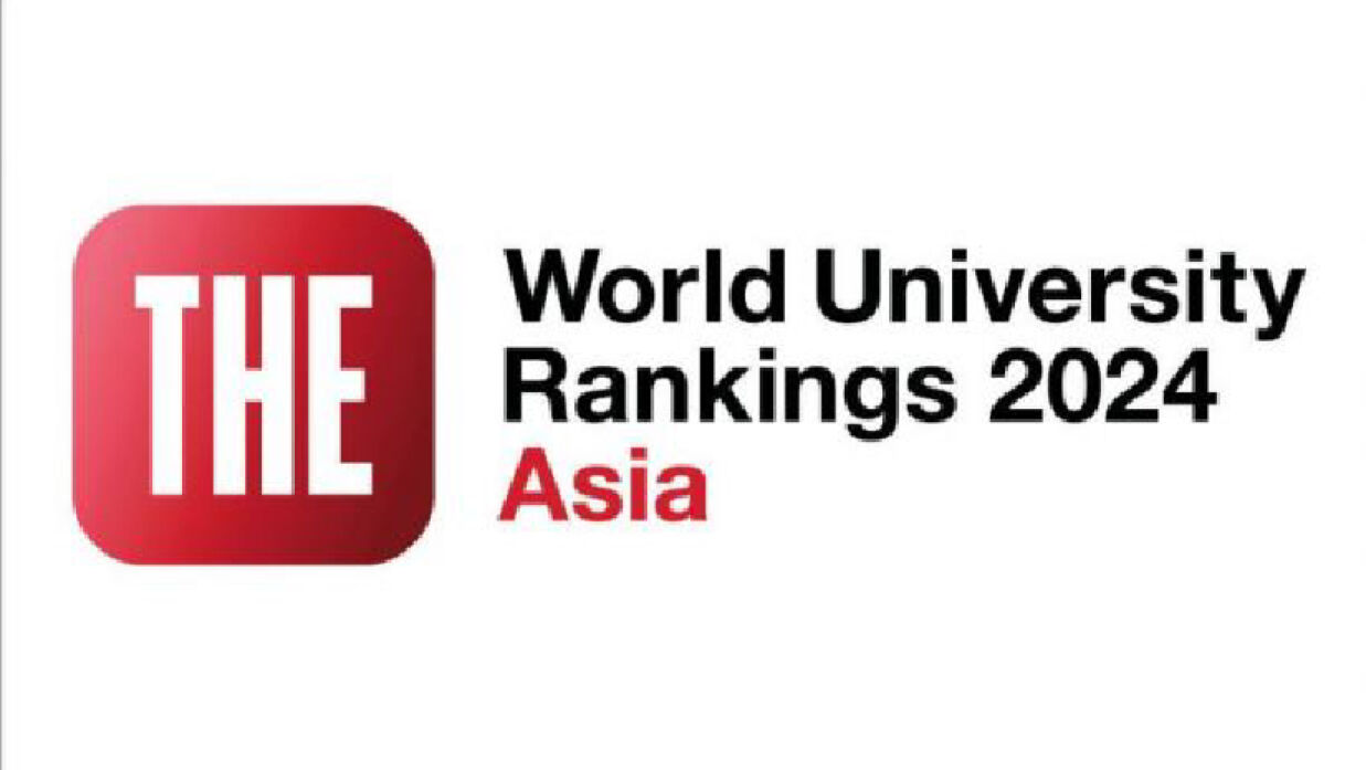 টাইমস হায়ার এডুকেশন লোগো