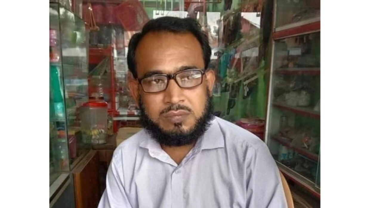 মো. শফিকুল ইসলাম