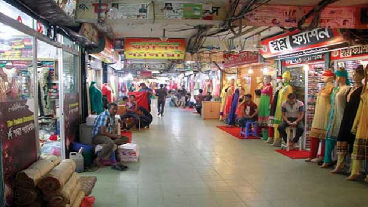 শুক্রবার রাজধানীর যেসব এলাকায় মার্কেট বন্ধ