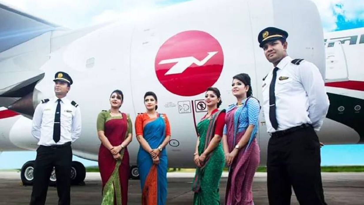 ক্যাডেট পাইলট নেবে বিমান বাংলাদেশ এয়ারলাইন্স