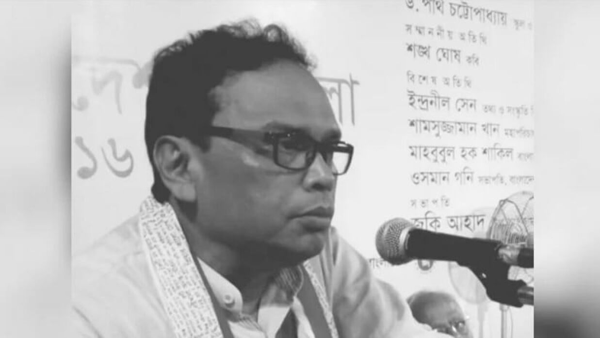 নবযুগ প্রকাশনীর কর্ণধার অশোক রায় নন্দী