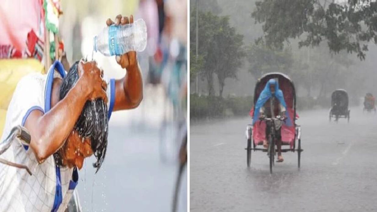 কোথায় বৃষ্টি কোথায় তাপপ্রবাহ, যেমন থাকবে আজকের আবহাওয়া