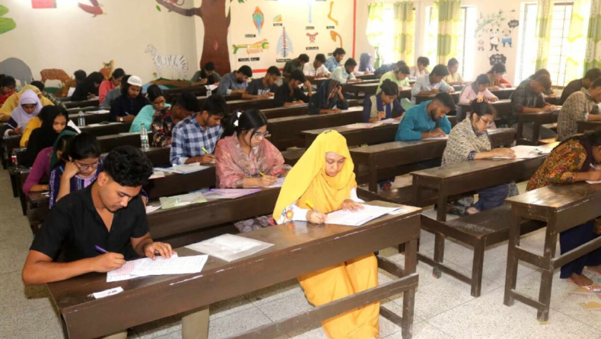 ভর্তি পরীক্ষার্থী