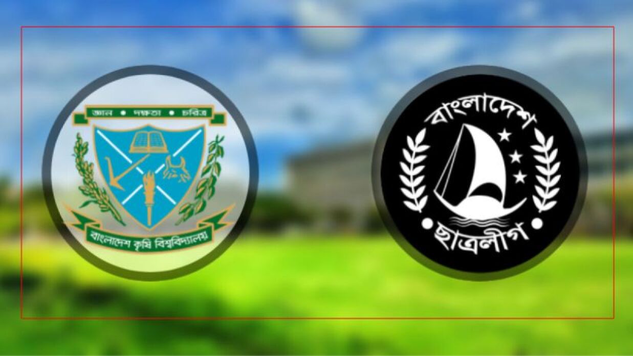 পূর্ণাঙ্গ কমিটিতে জায়গা হয়নি আংশিক কমিটির অধিকাংশ নেতার