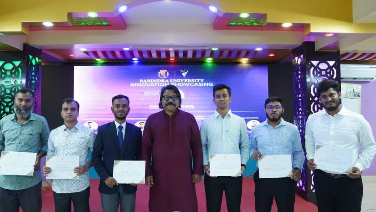 রবীন্দ্র বিশ্ববিদ্যালয়ে প্রথমবারের মতো ইনোভেশন প্রদর্শনী আয়োজিত