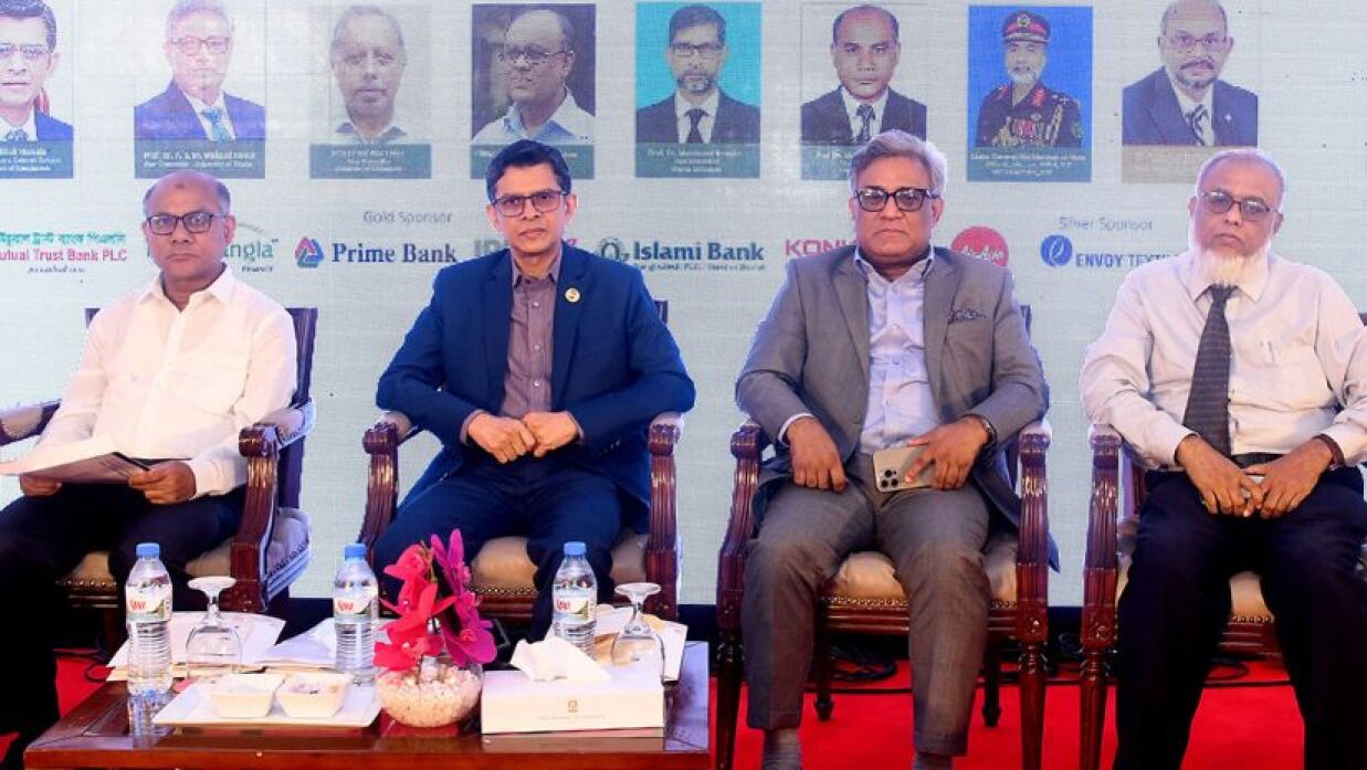 আন্তর্জাতিক সম্মেলনের সমাপনী অনুষ্ঠানে অতিথিরা