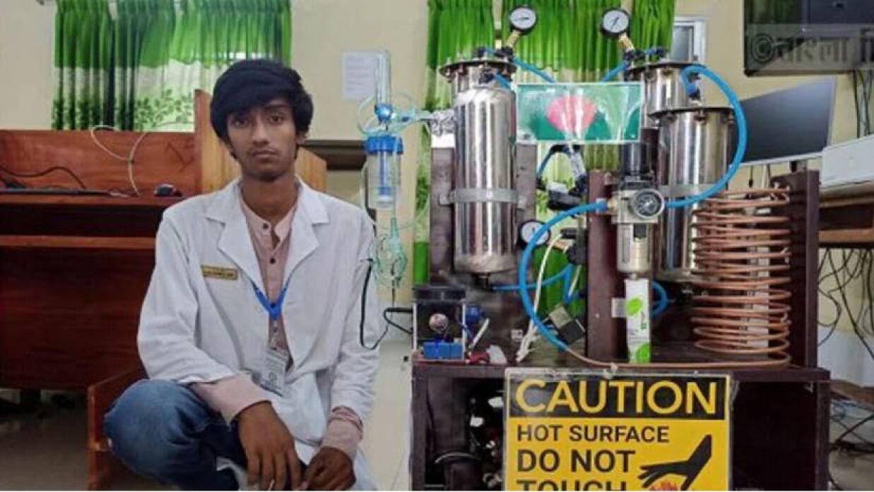 তাহের মাহমুদ তারিফ