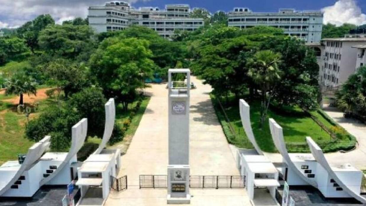 কুমিল্লা বিশ্ববিদ্যালয়