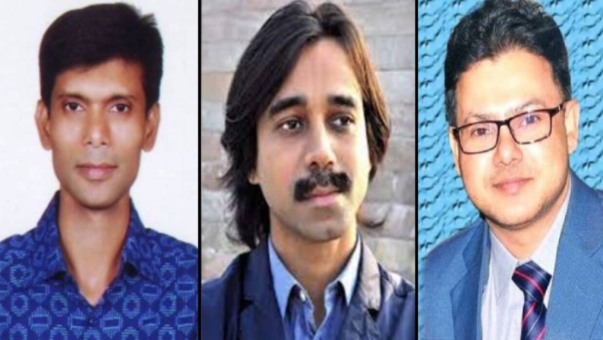 যৌন হয়রানির দায়ে ২ অধ্যাপককে অব্যাহতি, অপরজনের ঘটনা তদন্তে কমিটি