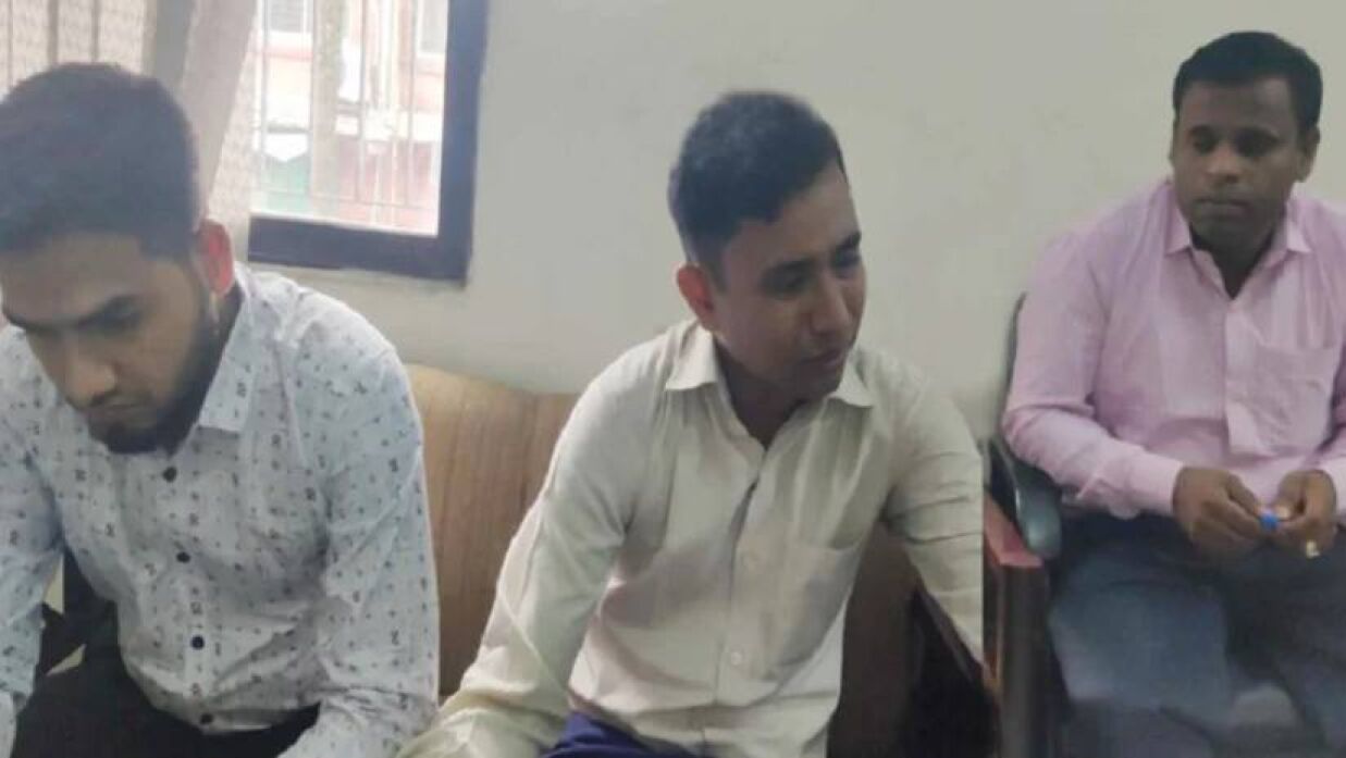 আটক ৩ পরীক্ষার্থী
