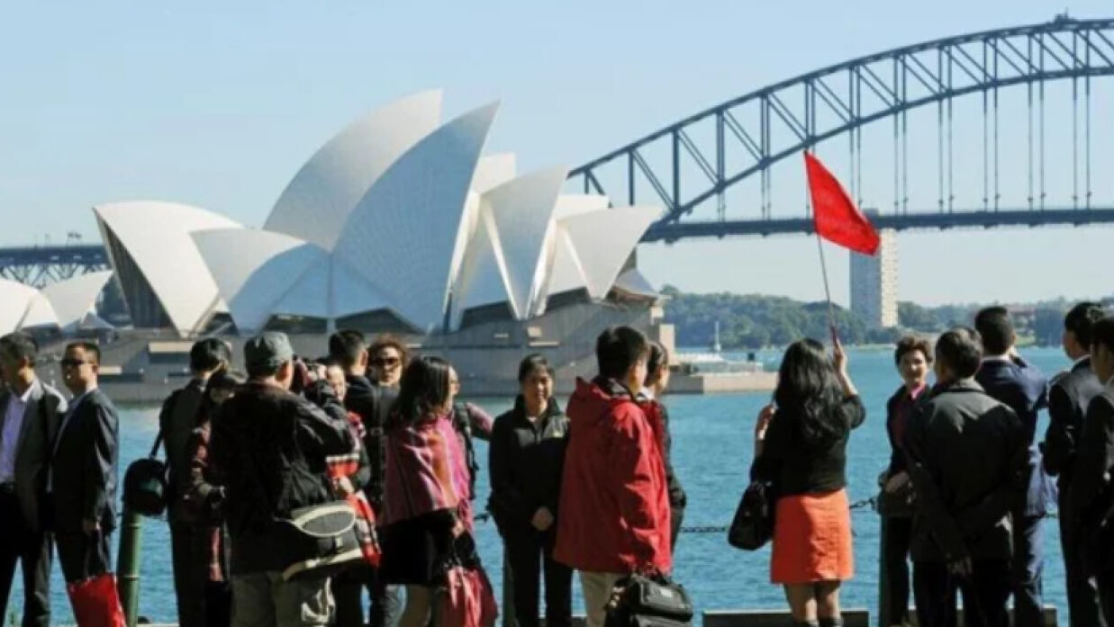 অস্ট্রেলিয়া