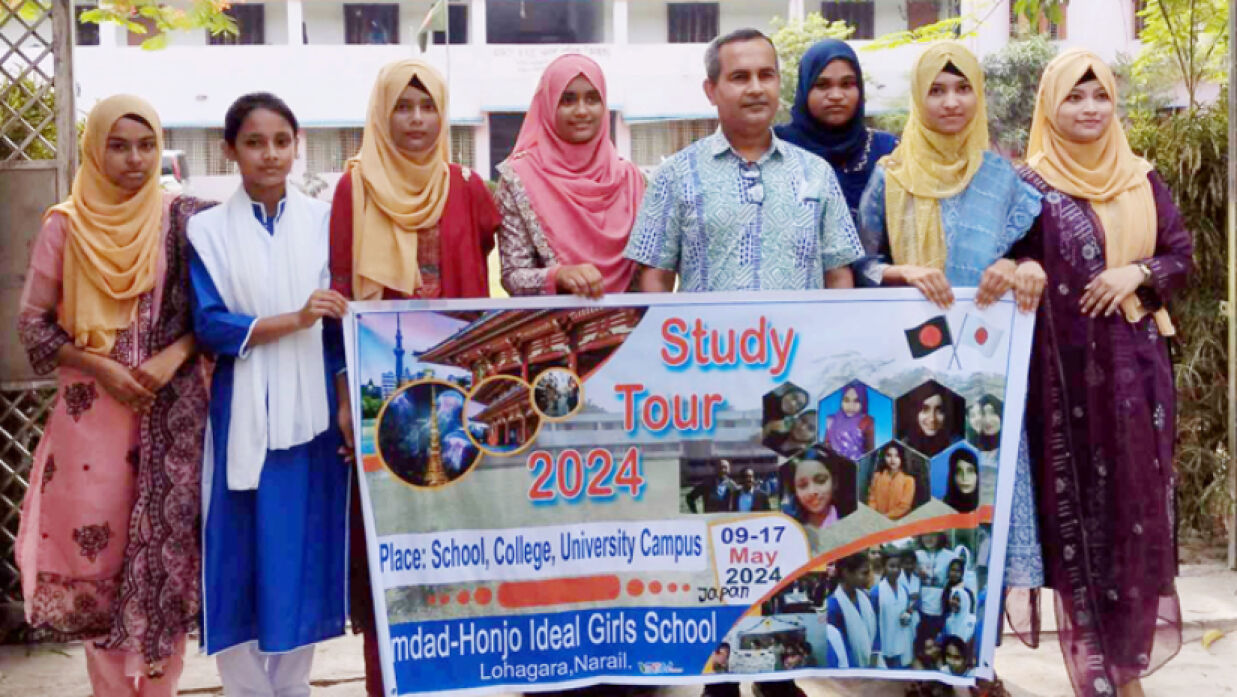 এমদাদ-হনজো আদর্শ মাধ্যমিক বালিকা বিদ্যালয়ের ৬ শিক্ষার্থী