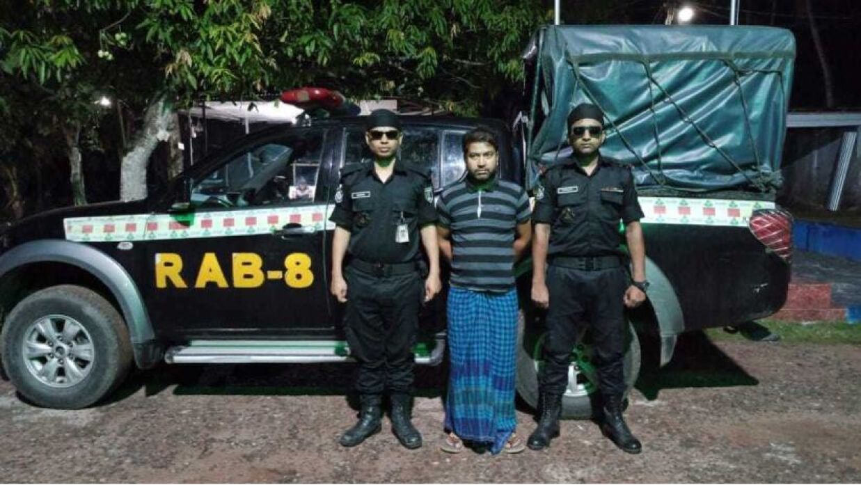 অভিযুক্ত শিক্ষক