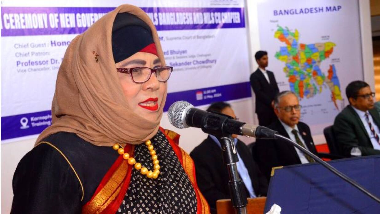 বিচারপতি নাইমা হায়দার