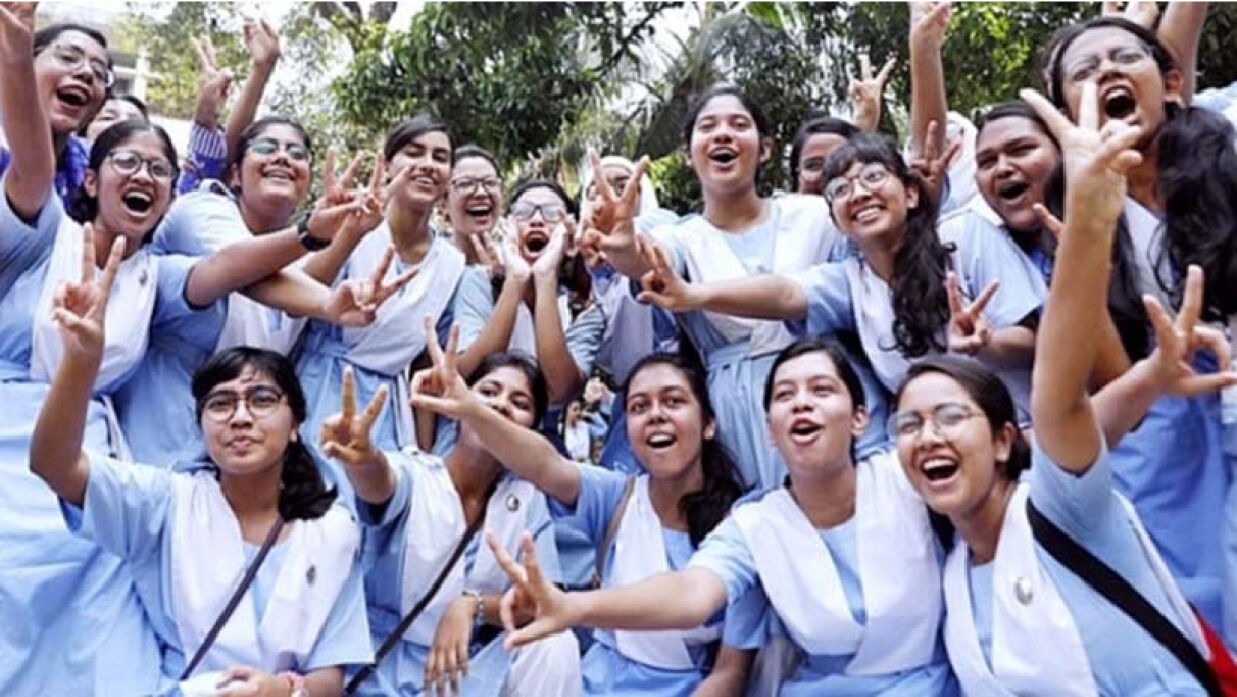 শিক্ষার্থী