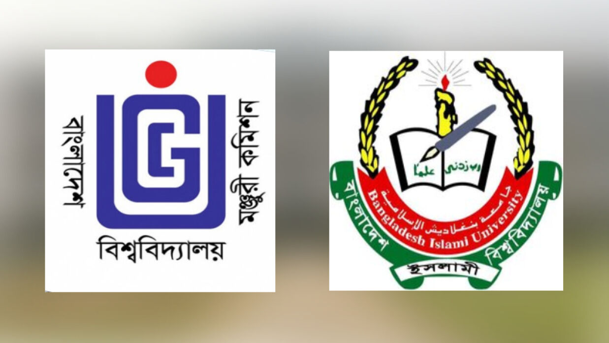 লোগো