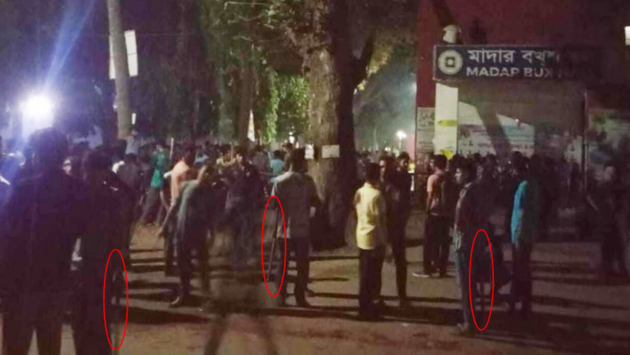 রাবিতে ছাত্রলীগের দেশীয় অস্ত্রের মহড়া