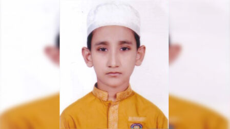 মাত্র ৯৪ দিনে কোরআনের হাফেজ ৯ বছরের নুসাইব