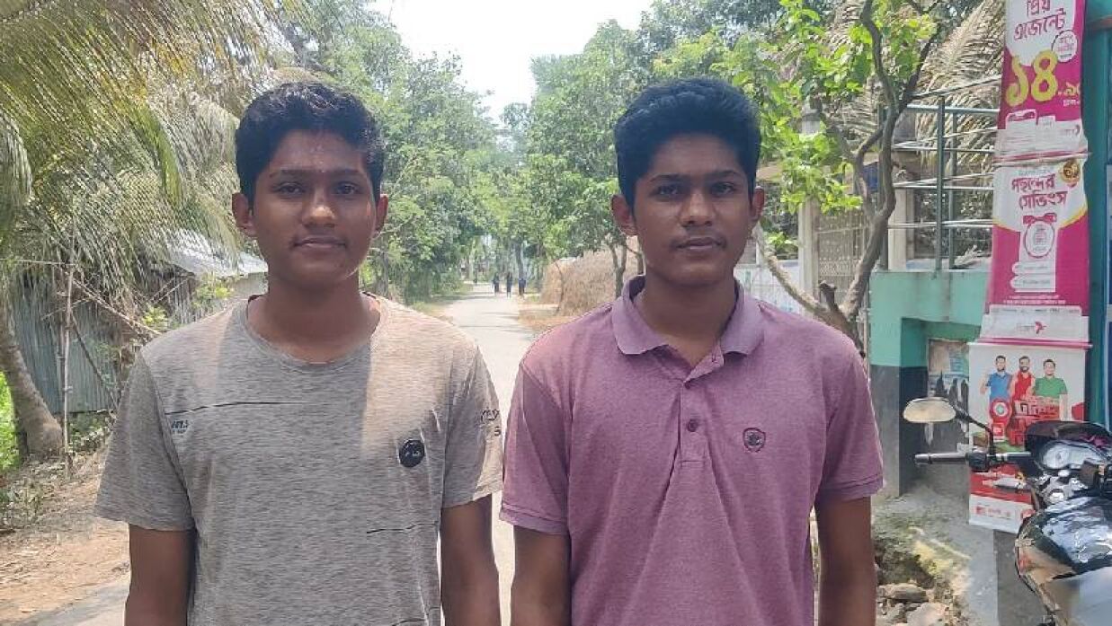 মো. রাহাদ ইসলাম ও মো. রিয়াদ ইসলাম