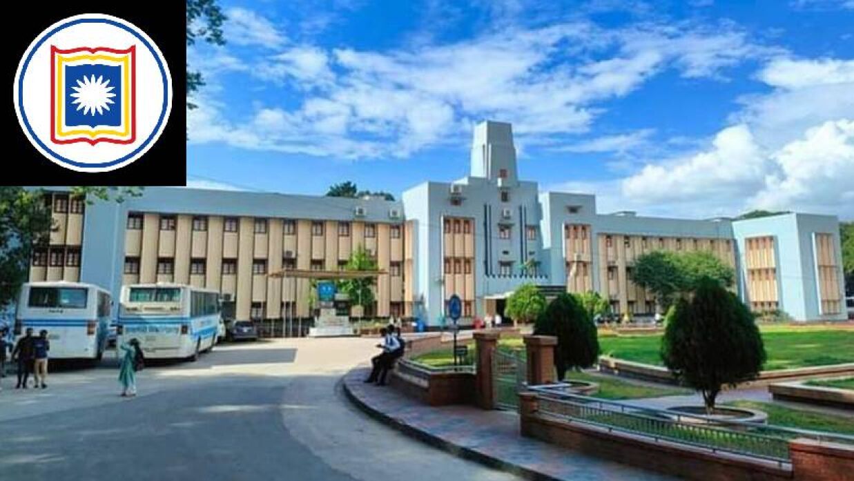 রাজশাহী বিশ্ববিদ্যালয়