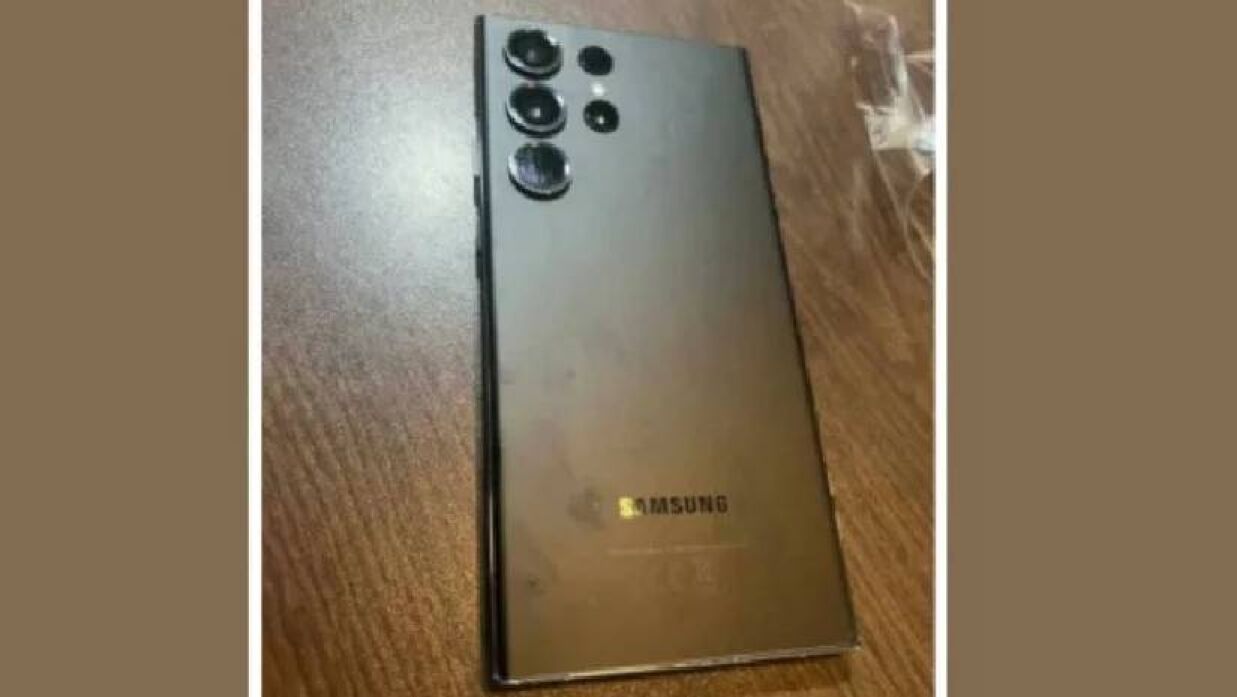 ধানমন্ডিতে ছিনতাইয়ের ফোন ফেরত এলো ভারত থেকে