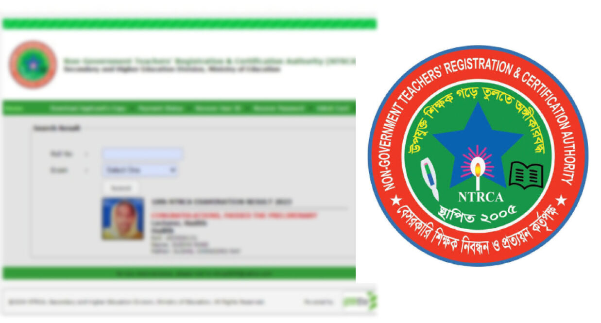 সুধা রানীর ফল ও এনটিআরসিএ লোগো