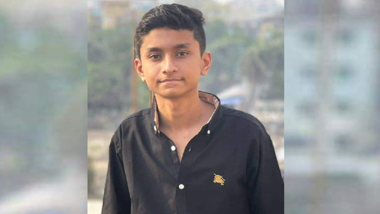 জুনায়েদ