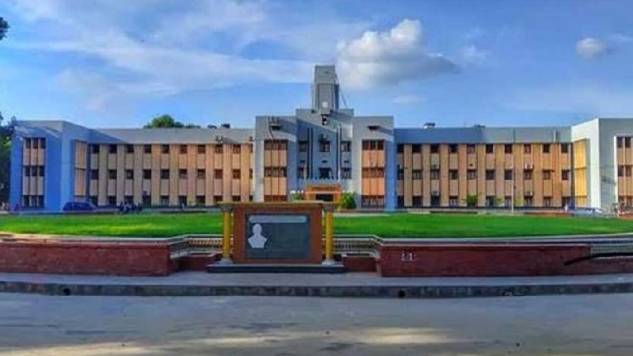 রাজশাহী বিশ্ববিদ্যালয়