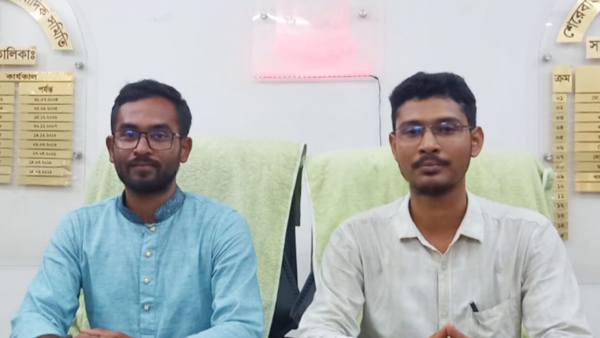 সভাপতি আরাফাত ও  সম্পাদক ফরহাদ