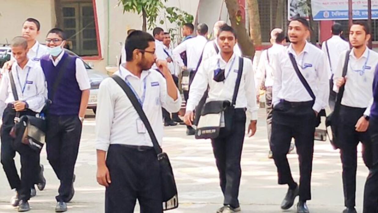 একাদশে ভর্তি