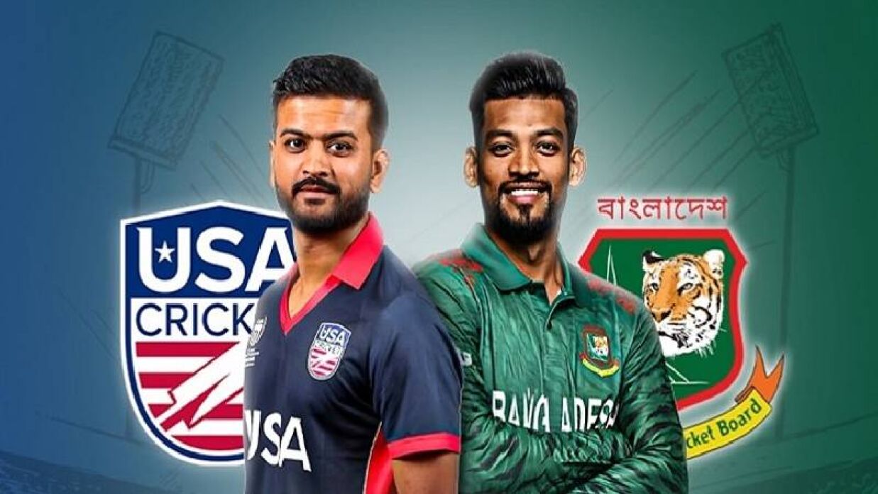 আজ বাংলাদেশ-যুক্তরাষ্ট্রের প্রথম টি-২০, খেলা দেখবেন যেভাবে