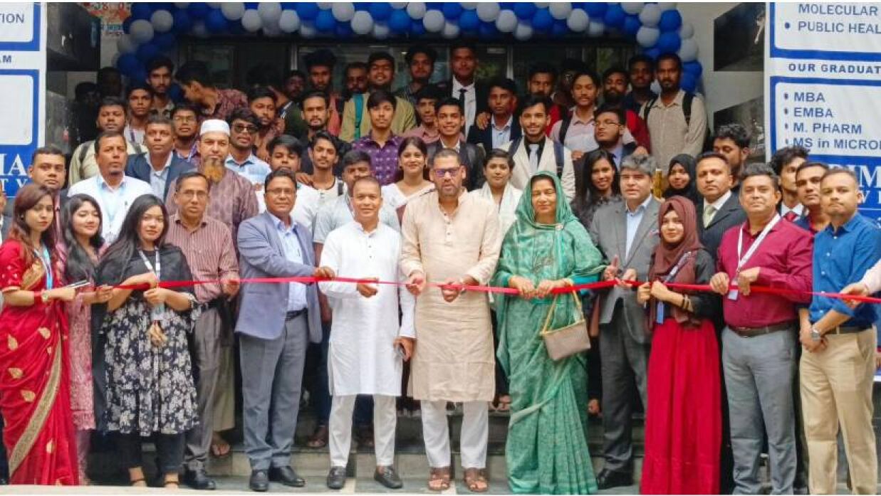 প্রাইমএশিয়া বিশ্ববিদ্যালয়ে ভর্তি মেলা